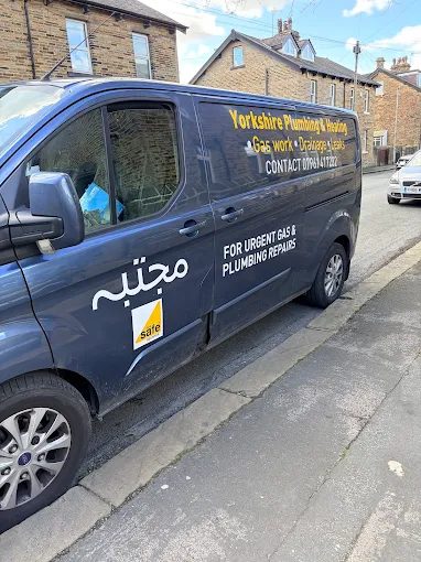 Yorkshire Plumbing and Heating Gas Safe registered van in Shipley